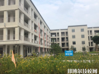 蚌埠商貿(mào)學(xué)校2023年招生辦聯(lián)系電話