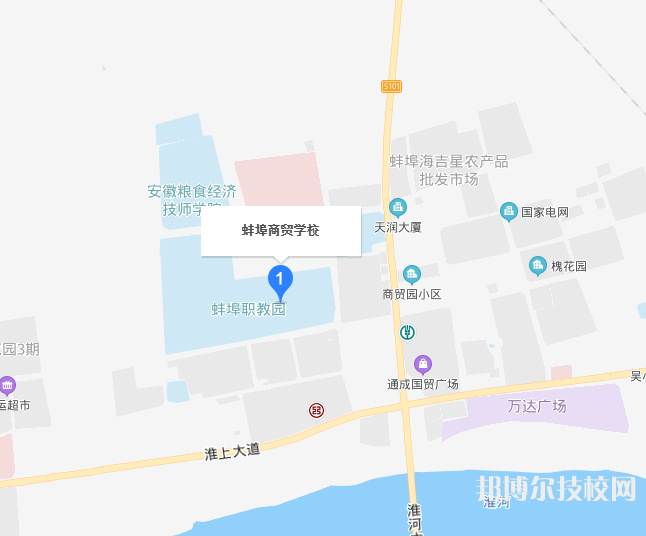 QQ截圖20210923161149