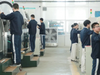 黃巖區(qū)第二職業(yè)技術(shù)學校2023年招生計劃