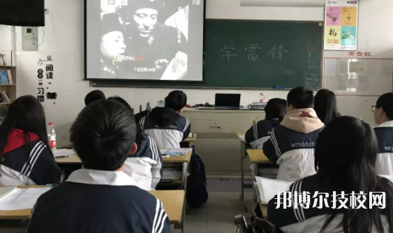黃巖區(qū)第二職業(yè)技術(shù)學(xué)校2