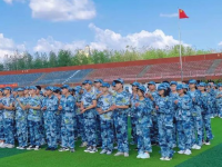 唐山天成中等專(zhuān)業(yè)學(xué)校2023年學(xué)費(fèi)、收費(fèi)多少