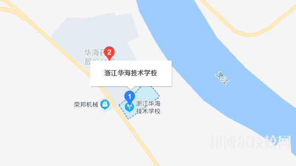 臨海市華海技術(shù)學(xué)校地址