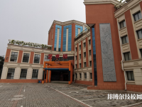 西安旅游職業(yè)中等專(zhuān)業(yè)學(xué)校2023年有哪些專(zhuān)業(yè)
