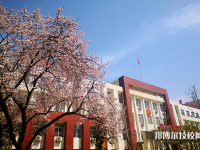 西安旅游職業(yè)中等專(zhuān)業(yè)學(xué)校怎么樣、好不好