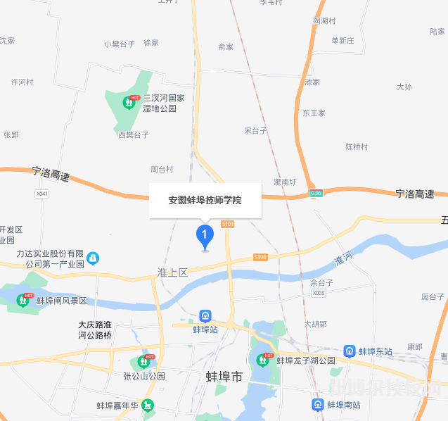 QQ截圖20210923162650