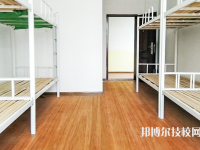 安徽蚌埠技師學(xué)院2023年宿舍條件