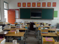 安徽蚌埠技師學(xué)院2023年招生錄取分?jǐn)?shù)線