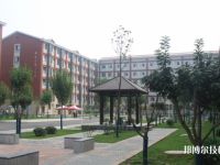 安徽蚌埠技師學(xué)院2023年招生簡章