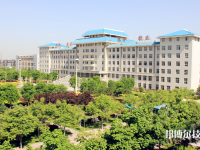 渭南技工學校2023年招生辦聯(lián)系電話