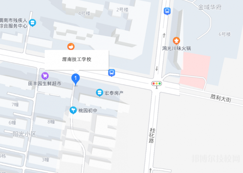 渭南技工學(xué)校學(xué)校的地址在哪里