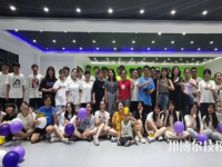 唐山藝術(shù)學(xué)校2023年招生辦聯(lián)系電話