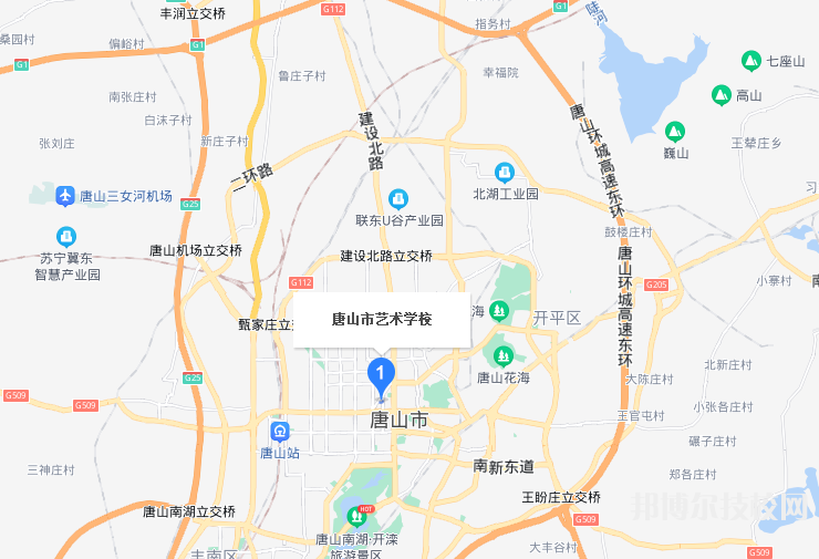 唐山藝術(shù)學(xué)校地址在哪里