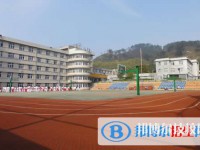 開(kāi)平機(jī)電中等職業(yè)技術(shù)學(xué)校2023年地址在哪里