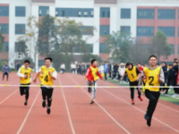 綿陽廣播電視大學(xué)2023年招生計劃