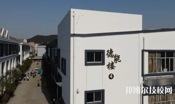 臨海江南職業(yè)技術(shù)學(xué)校1