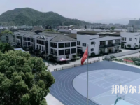 臨海江南職業(yè)技術學校2023年網(wǎng)站網(wǎng)址