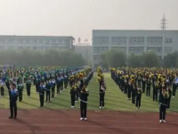 唐山體育運(yùn)動(dòng)學(xué)校2023年有哪些專業(yè)