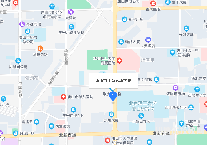 唐山體育運動學(xué)校地址在哪里
