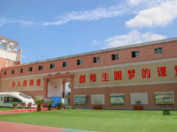 陜西科貿(mào)技工學(xué)校2023年地址在哪里