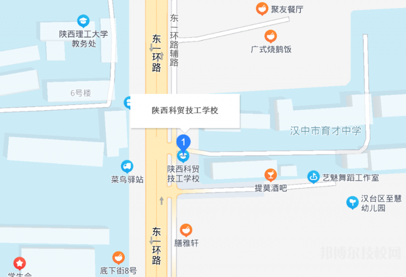 陜西科貿(mào)技工學(xué)校地址在哪里