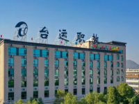 臺運交通技術學校2023年招生計劃
