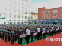 臺運(yùn)交通技術(shù)學(xué)校2023年網(wǎng)站網(wǎng)址