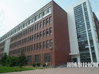 石泉縣職業(yè)教育中心2023年網(wǎng)站網(wǎng)址