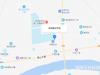 蚌埠建設學校2023年地址在哪里