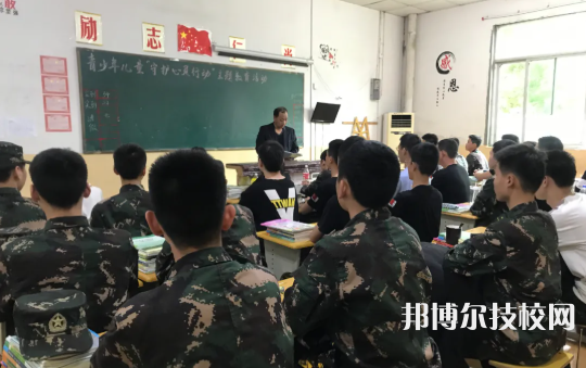 臨海警備育才學5