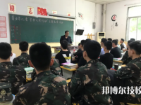臨海市警備育才學(xué)校2023年報(bào)名條件、招生要求、招生對象