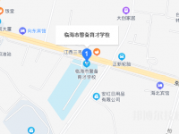 臨海市警備育才學(xué)校2023年地址在哪里