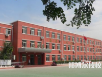 臨海市警備育才學(xué)校2023年網(wǎng)站網(wǎng)址