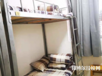 臨海東湖職業(yè)技術(shù)學(xué)校2023年宿舍條件