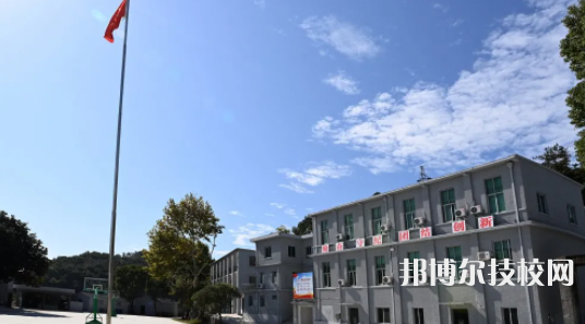 臨海東湖職業(yè)技術(shù)學(xué)校2