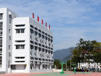 臨海東湖職業(yè)技術(shù)學(xué)校2023年網(wǎng)站網(wǎng)址