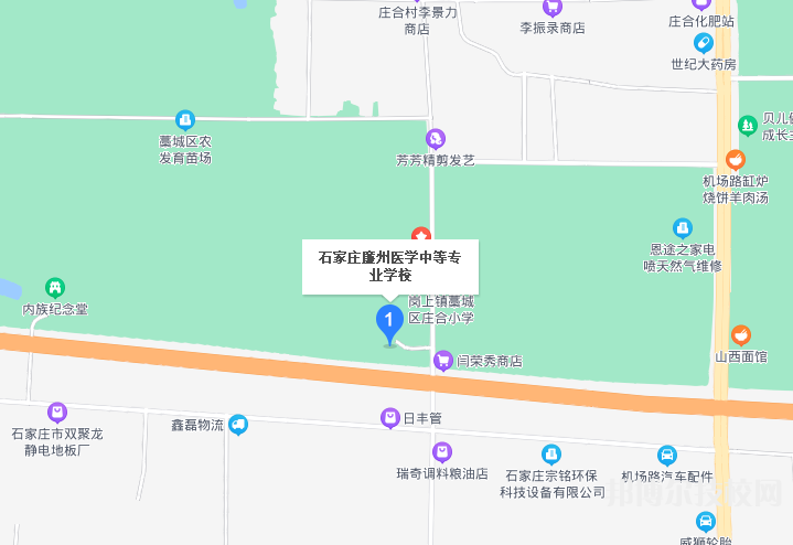 石家莊廉州醫(yī)學中等專業(yè)學校地址在哪里