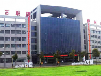 江蘇省通州中等專業(yè)學(xué)校2023年招生錄取分?jǐn)?shù)線