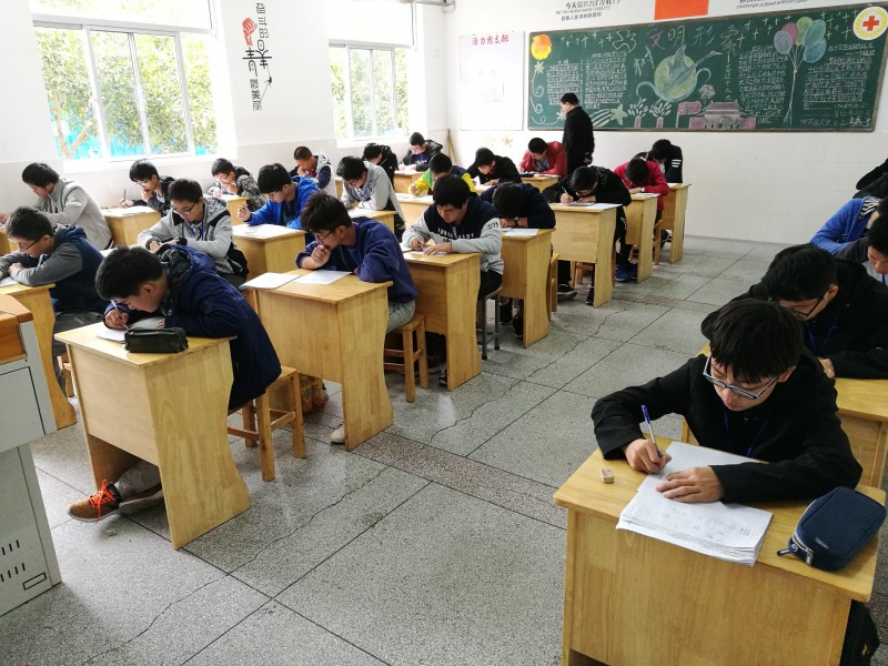 江蘇省通州中等專業(yè)學校怎么樣、好不好