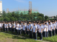 江門技師學院2023年招生計劃