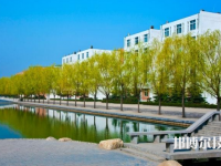 子長(zhǎng)縣職教中心2023年網(wǎng)站網(wǎng)址