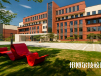 子長(zhǎng)縣職教中心2023年有哪些專業(yè)