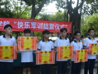 江門技師學院2023年學費、收費多少