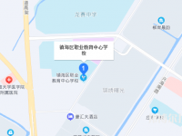 寧波鎮(zhèn)海區(qū)職業(yè)教育中心學校2023年地址在哪里