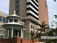 寧波鎮(zhèn)海區(qū)職業(yè)教育中心學校2023年網(wǎng)站網(wǎng)址