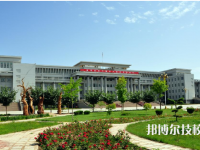 印臺(tái)區(qū)職業(yè)技術(shù)學(xué)校2023年有哪些專業(yè)