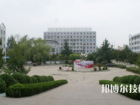 印臺(tái)區(qū)職業(yè)技術(shù)學(xué)校2023年招生辦聯(lián)系電話