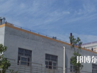 四川平武職業(yè)高級(jí)中學(xué)2023年招生簡章