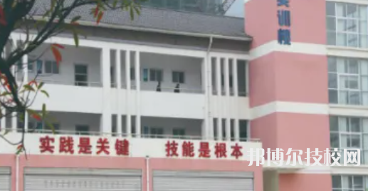 四川平武職業(yè)高級中學2022年招生錄取分數線