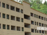 四川平武職業(yè)高級(jí)中學(xué)2023年宿舍條件