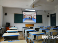 杭州蕭然職業(yè)高級(jí)中學(xué)2023年報(bào)名條件、招生要求、招生對(duì)象